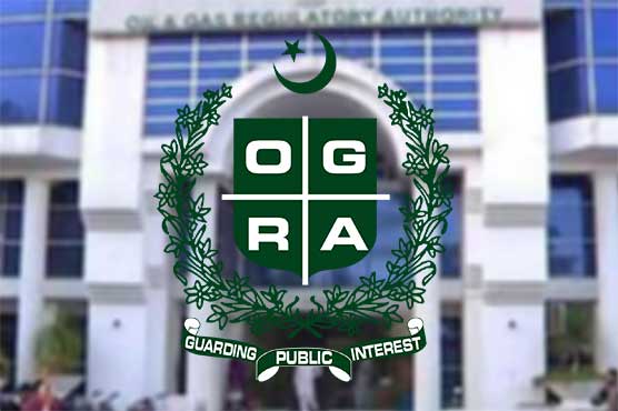 OGRA advances digitalization of oil supply chain with nationwide track, trace system