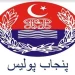 Punjab Police intensified the Anti-Narcotics Operations Across the Province