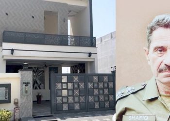IG Punjab Mission to Provide Shelter to Families of Police Martyrs Continues