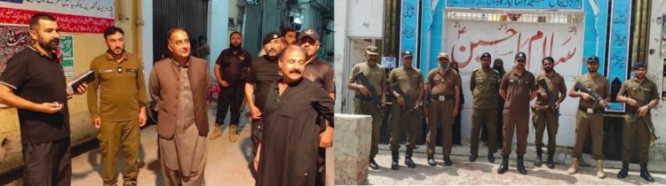 Ashra Muharram-ul-Haram: Punjab Police ensured Strict Security Arrangements across the Province