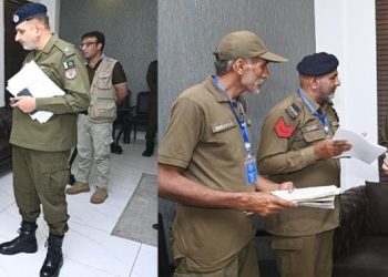 Central Police Office: IGP Punjab Dr. Usman Anwar Met with Police Personnel and Their Families