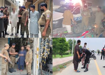 Punjab Police intensified search, sweep, and combing operations across the province