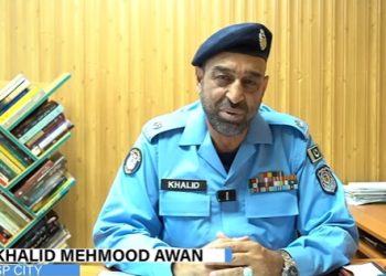 SP Dolphin launches special drive against active criminal gangs