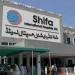 Shifa organizes free medical camp for rain victims