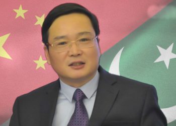 Chinese consul general visits MNS University of Agriculture Multan
