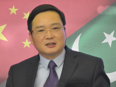 Chinese consul general visits MNS University of Agriculture Multan