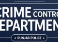CCD arrest 3 accused, recovers cash, illegal weapon