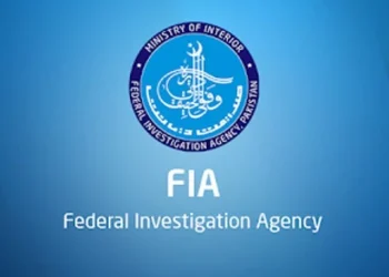 Two more held in Afghan e-visa scam