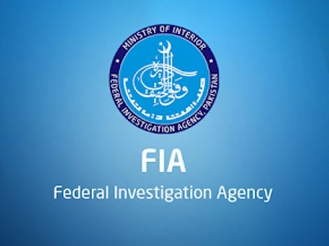 Two more held in Afghan e-visa scam