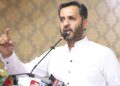 Kamal directs to submit Polyclinic upgradation master plan