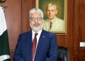 Pakistan advancing toward vision 2047 with major reforms in higher education: Dr. Mukhtar Ahmed