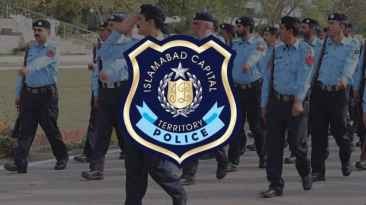 Islamabad Police Launches Mobile App for Emergency Support