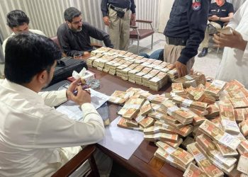 Kohistan Rs. 40B scam: Big names arrested