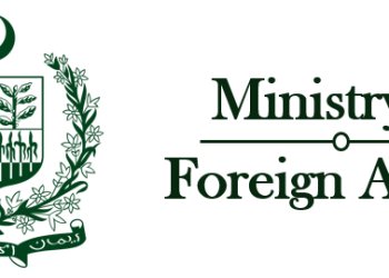 Pakistan reaffirms zero tolerance for terrorism, warns against Indian propaganda