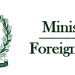 Pakistan reaffirms zero tolerance for terrorism, warns against Indian propaganda