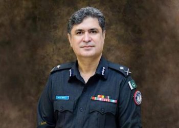 DG FIA Urges New Inspectors to Uphold Integrity and Serve with Dedication