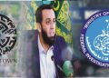 FIA uncovers ‘irrefutable’ evidence against Bahria Town: Tarar