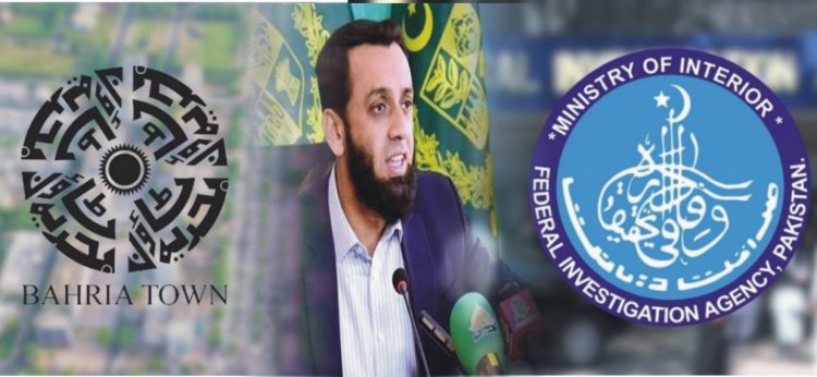 FIA uncovers ‘irrefutable’ evidence against Bahria Town: Tarar