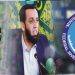 FIA uncovers ‘irrefutable’ evidence against Bahria Town: Tarar