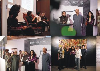 Federal Minister Aurangzeb Khan Khichi Inaugurates “Seeing, Seen” — A Visionary Exhibition at PNCA