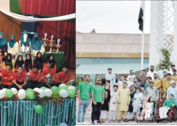 Aiwan-e-Quaid echoes with unity, resilience, and patriotism on 78th Independence Day