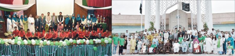 Aiwan-e-Quaid echoes with unity, resilience, and patriotism on 78th Independence Day