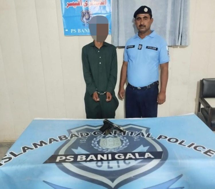 ICT Police nab 15 criminals, recover drugs and arms