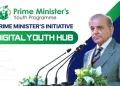 5 lakh youngsters flock to PM’s Digital Hub in record time