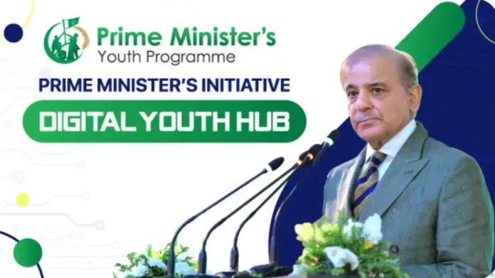 5 lakh youngsters flock to PM’s Digital Hub in record time