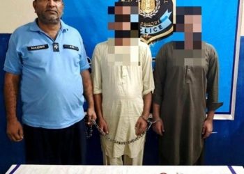 Capital Police nab domestic servant with  11 mln gold haul