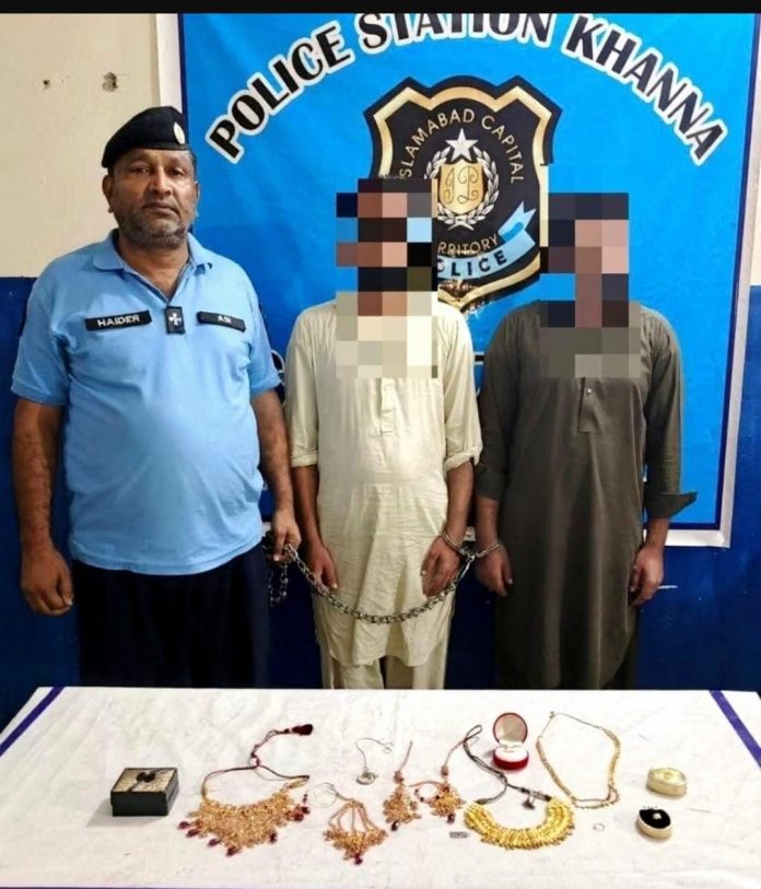 Capital Police nab domestic servant with  11 mln gold haul