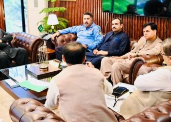 Islamabad to host International Industrial Expo in October