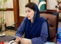 CM Maryam meets CG: China’s largest textile enterprises to invest $150m in Punjab