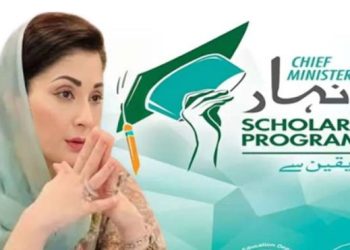 CM reopens Honhar Scholarship Portal for students
