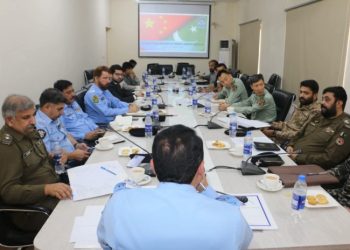 SSP Security reviews arrangements for foreign guest’s visit