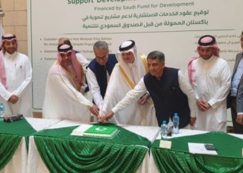 Saudi Arabia reaffirms unwavering support for Pakistan, inks $121 mln deals for health, energy projects