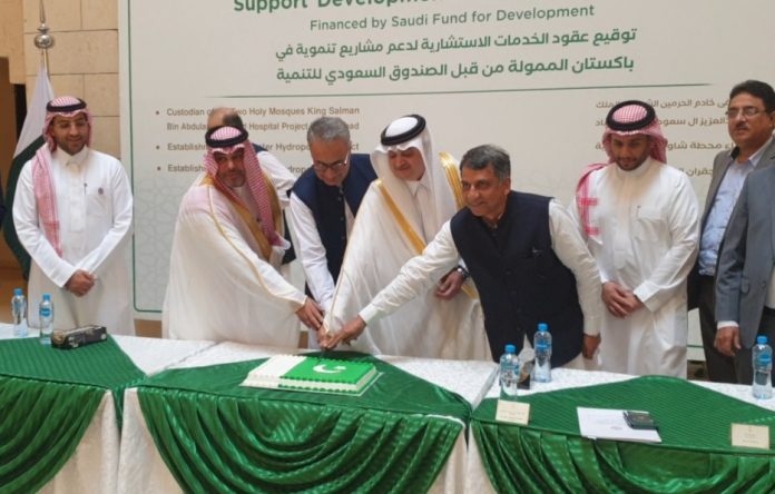 Saudi Arabia reaffirms unwavering support for Pakistan, inks $121 mln deals for health, energy projects