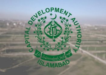 FIA Arrests CDA Officials in Illegal Land Transfer Case