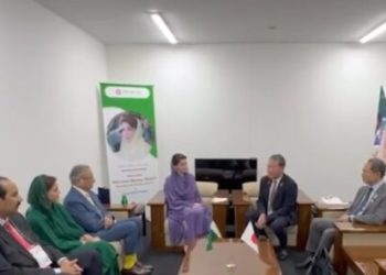 CM Maryam highlights Pakistan’s crafts, culture and natural wealth in Osaka Expo 2025 Meeting