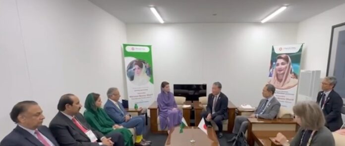 CM Maryam highlights Pakistan’s crafts, culture and natural wealth in Osaka Expo 2025 Meeting