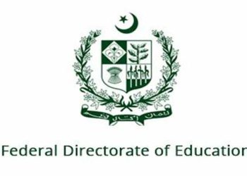 Student, parents praise FDE’s BS admission portal