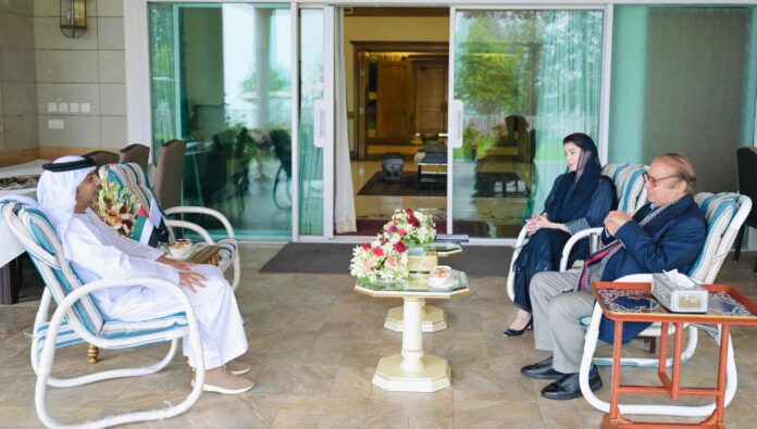 Nawaz Sharif, UAE envoy discuss fraternal relations, economic partnership