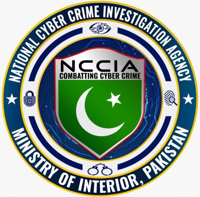 NCCIA functional rules 2025 gazette notification issued