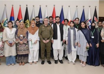 Participants of 4th Batch of National Institute of Public Policy’s Internship Program Visited Central Police Office