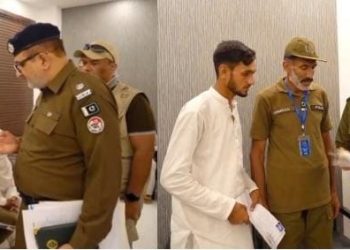 Central Police Office: IG Punjab Dr. Usman Anwar met with Police Employees and Their Families.