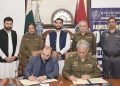 IG Punjab  commendable initiative for quality education of children of police martyrs and employees,