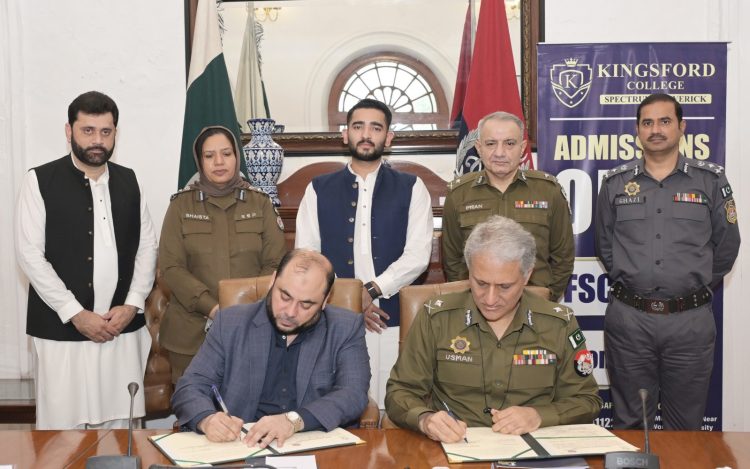 IG Punjab  commendable initiative for quality education of children of police martyrs and employees,
