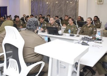 IG Punjab Chaired Meeting of police Readers from Across the Province Including Lahore