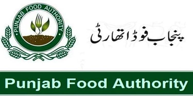 PFA launches phase 2 of School Nutrition Program in collaboration with UNICEF
