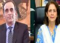 Secretary Information, PIO extend condolences to Namood Muslim over his mother’s demise